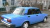 Автоемаль акрилова "Lada 428 Медео Mipa" 1л [Міпа]