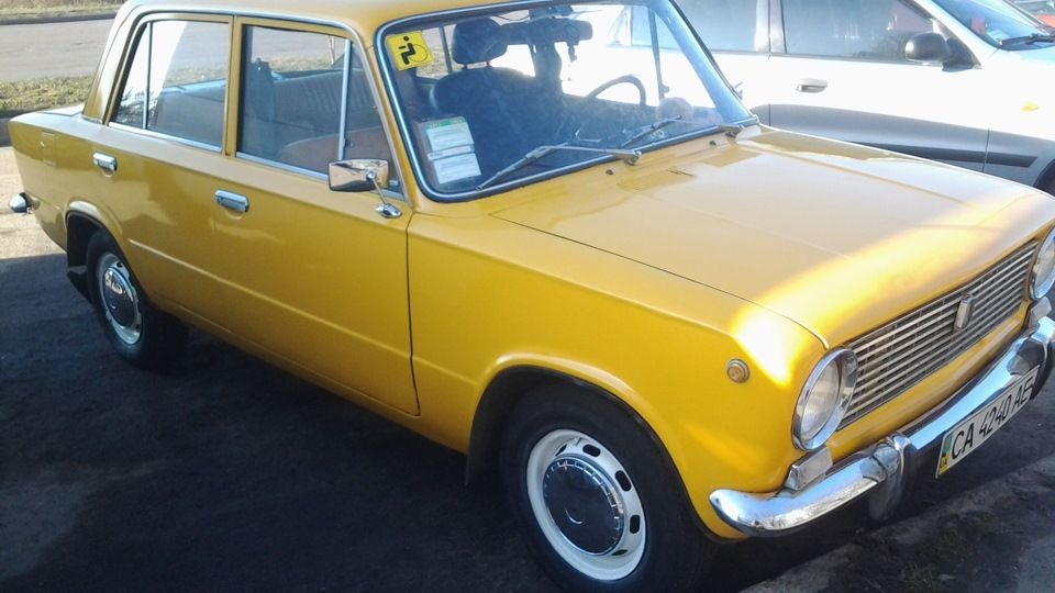Автоемаль акрилова "Lada 299 Таксі Mipa" 1л [Міпа лада]