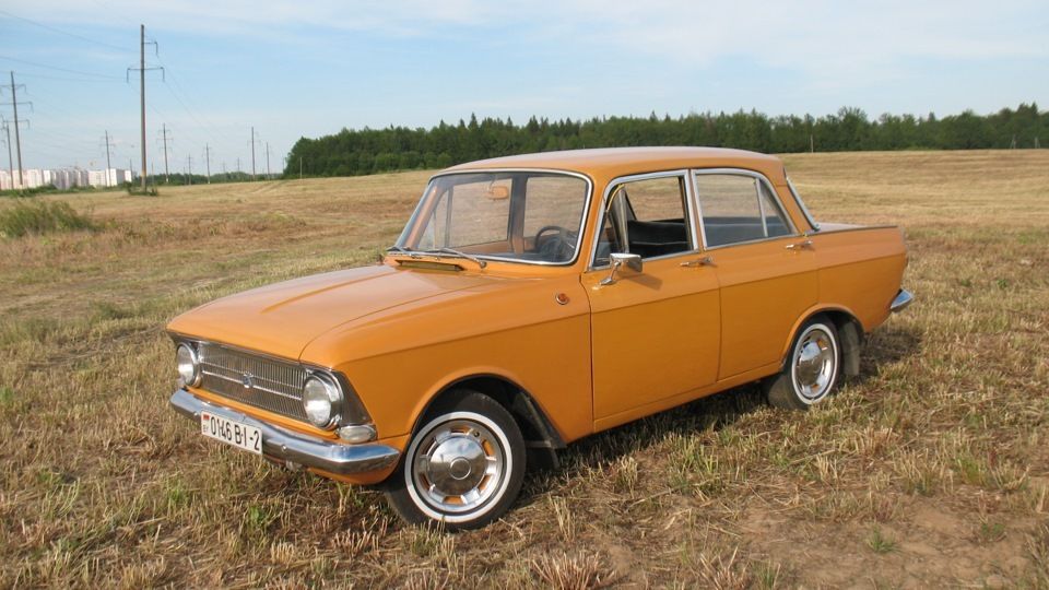 Автоемаль акрилова "Lada 208 охра Mipa" 1л [Міпа Лада 208]