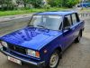 Автоемаль акрилова "Lada 1115 Синя Mipa" 1л [Міпа лада]