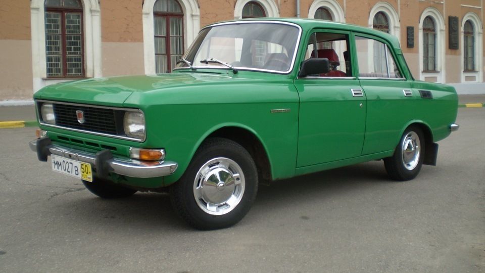 Автоемаль акрилова "Lada 564 Кіпарис Mipa" 1л [Міпа]
