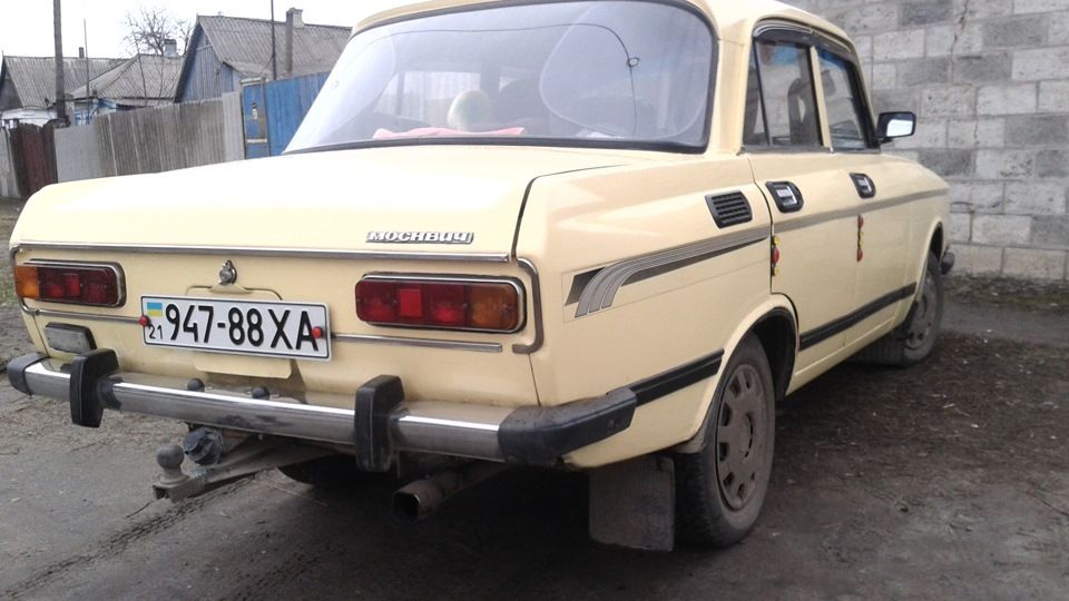 Автоемаль акрилова "Lada 210 Примула Mipa" 1л [Міпа лада]