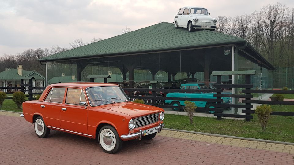 Автоемаль акрилова "Lada 165 Корріда Mipa" 1л [Міпа лада]