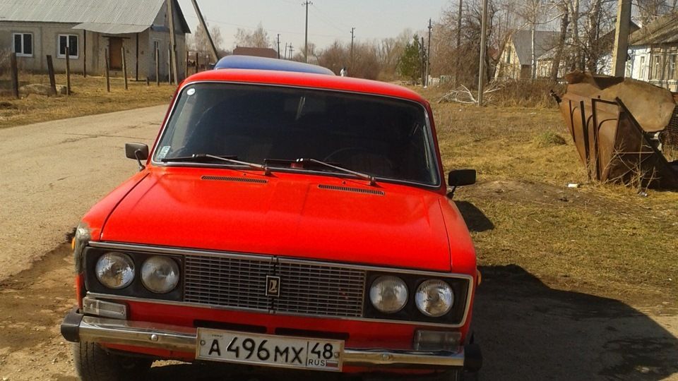 Автоемаль акрилова "Lada 121 Реклама Mipa" 1л [Міпа лада]