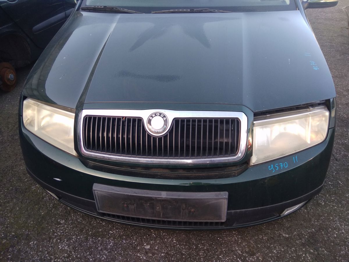 Базова автоемаль (металік) "Mipa Skoda 9570 Naturegreen" 1л [Міпа Шкода 9570 Натургрін]