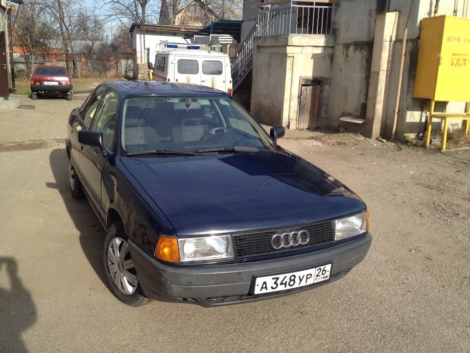 Автоемаль акрилова "(VW) LY5D Volkswagen/Audi Azurit blau, Mipa" 1л [Міпа Фольксваген/Ауді ЛІ5Д Азурит Блау]