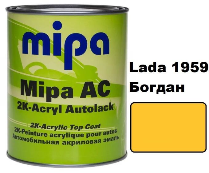 Автоемаль акрилова "Lada 1959 Богдан Mipa" 1л [Міпа лада]
