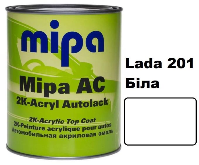 Автоемаль акрилова "Lada 201 Біла Mipa" 1л [Міпа лада]