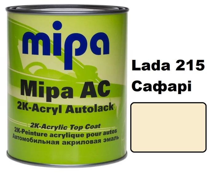 Автоемаль акрилова "Lada 215 Сафарі Mipa" 1л [Міпа Лада 215]