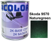 Базова автоемаль (металік) "Skoda 9570 Naturegreen ACOLOR" 1л