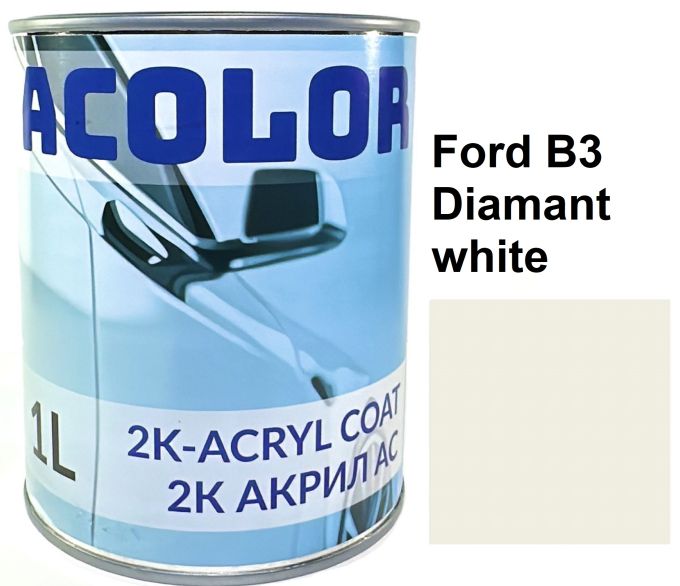 Автоемаль акрилова "Ford B3 Diamant white, ACOLOR" (1л) [Аколор]