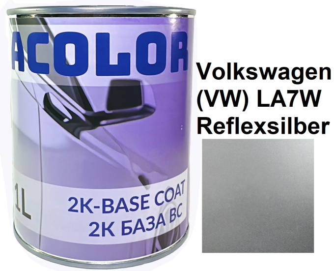 Базова автоемаль (металік) "Volkswagen (VW) LA7W Reflexsilber ACOLOR" 1л