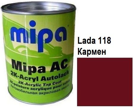 Автоемаль акрилова "Lada 118 Кармен Mipa" 1л [Міпа лада]