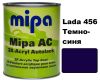 Автоемаль акрилова "Lada 456 Темно-синя Mipa" 1л [Міпа]