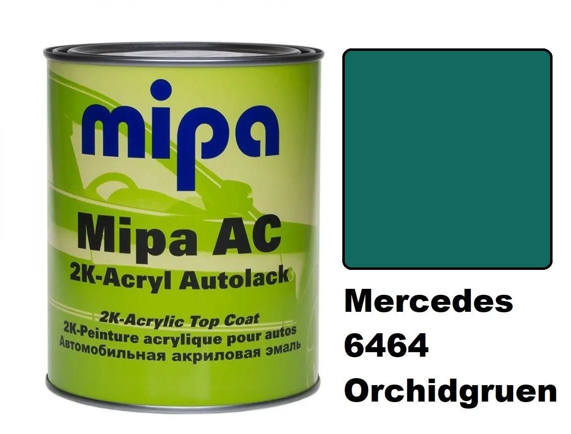 Автоемаль акрилова Mipa Mercedes 6464 Orchidgruen (Міпа Мерседес 6464 Орчидгруен)