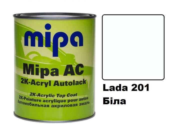 Автоемаль акрилова "Lada 201 Біла Mipa" 1л [Міпа лада]