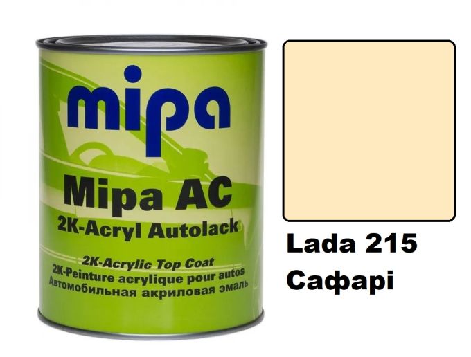 Автоемаль акрилова "Lada 215 Сафарі Mipa" 1л [Міпа Лада 215]