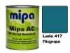 Автоемаль акрилова "Lada 417 Піцунда Mipa" 1л [Міпа]