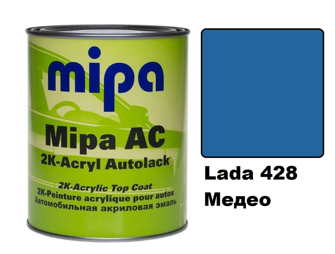 Автоемаль акрилова "Lada 428 Медео Mipa" 1л [Міпа]