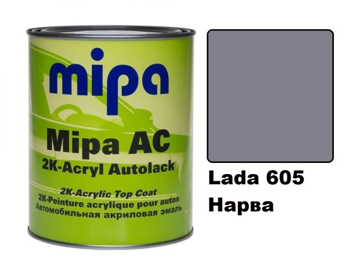 Автоемаль акрилова "Mipa 605 Нарва" 1л [Міпа]